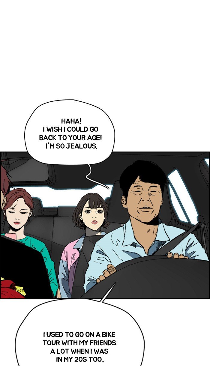 Read Wind Breaker Manhwa ENGLISH Manga Online