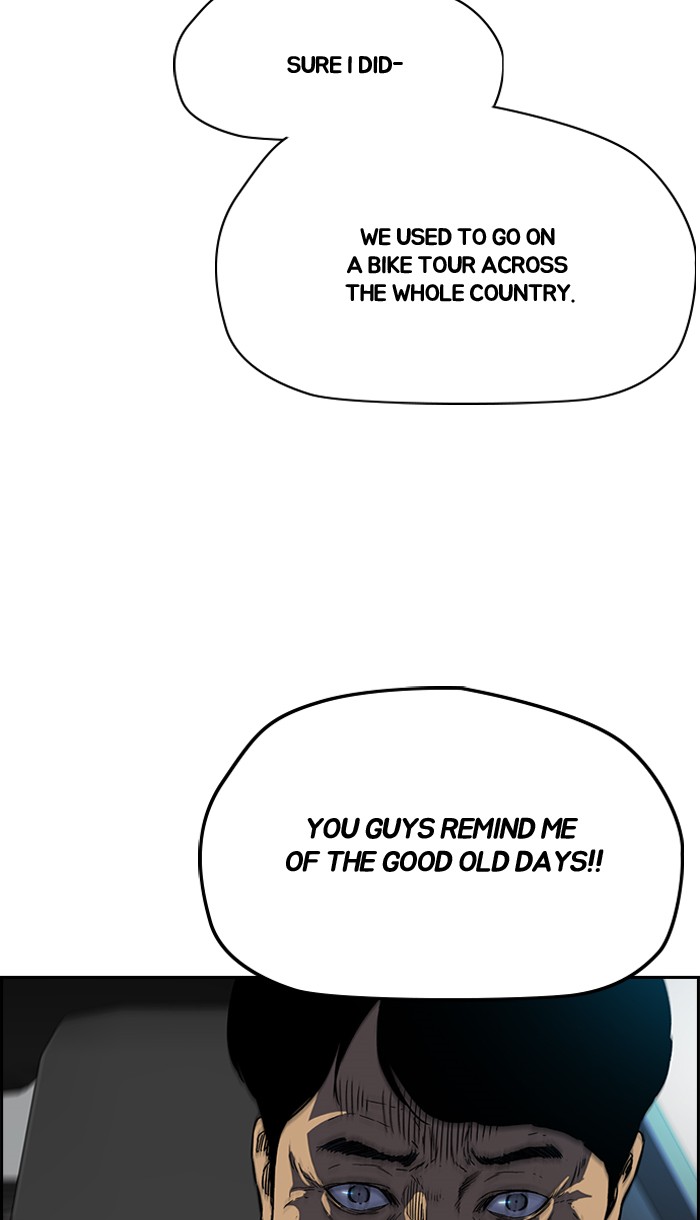 Read Wind Breaker Manhwa ENGLISH Manga Online