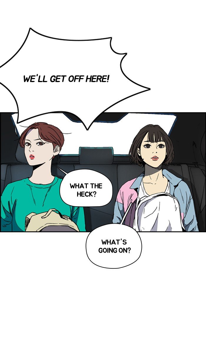 Read Wind Breaker Manhwa ENGLISH Manga Online