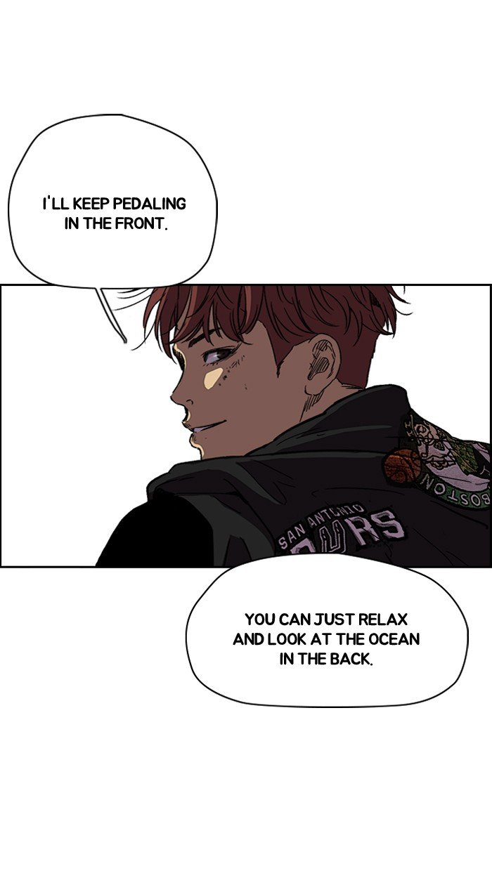 Read Wind Breaker Manhwa ENGLISH Manga Online