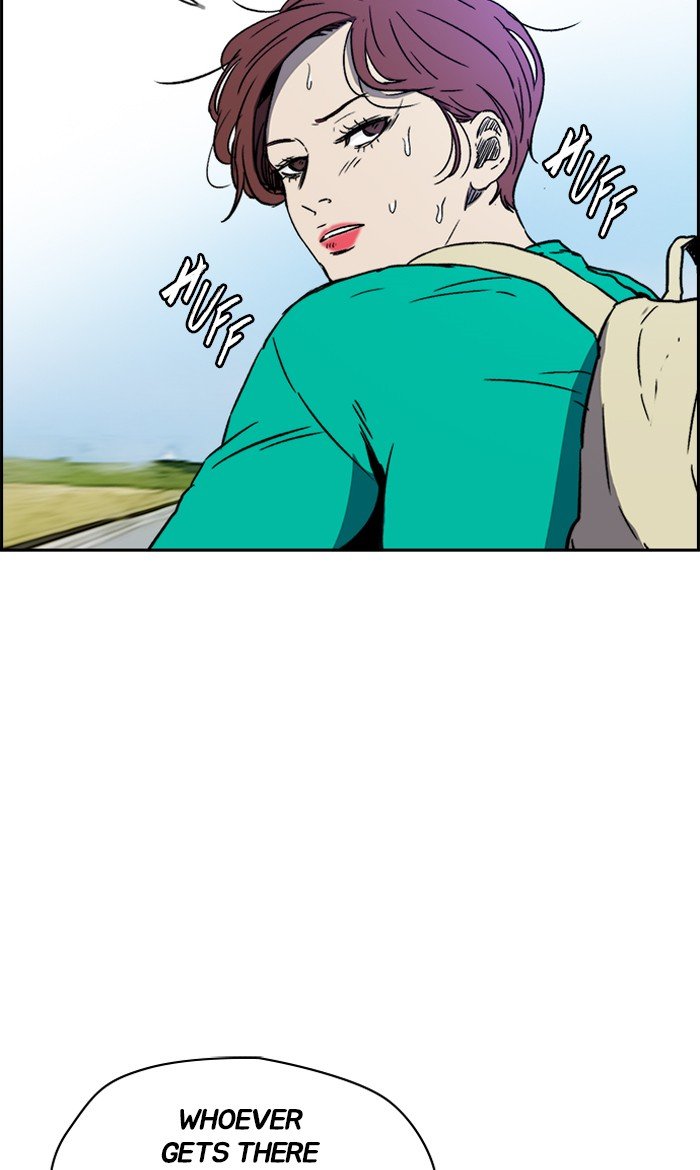 Read Wind Breaker Manhwa ENGLISH Manga Online