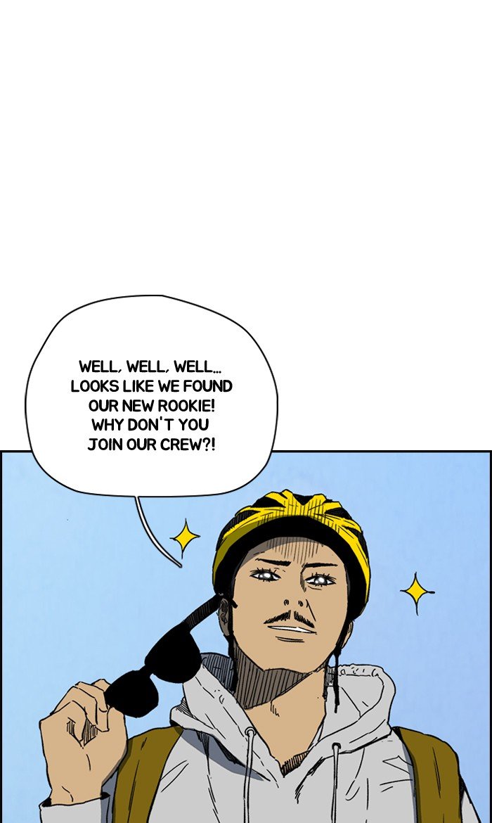Read Wind Breaker Manhwa ENGLISH Manga Online
