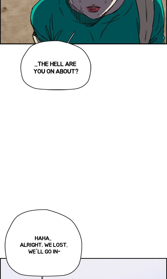 Read Wind Breaker Manhwa ENGLISH Manga Online