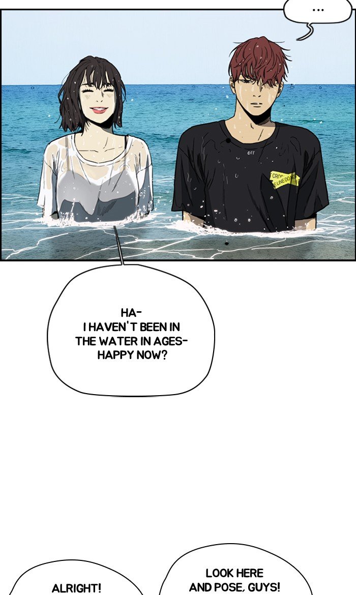 Read Wind Breaker Manhwa ENGLISH Manga Online