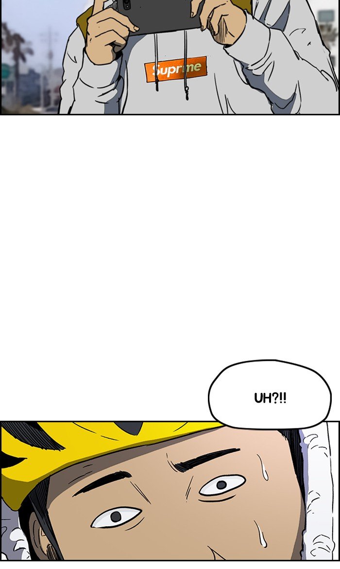 Read Wind Breaker Manhwa ENGLISH Manga Online
