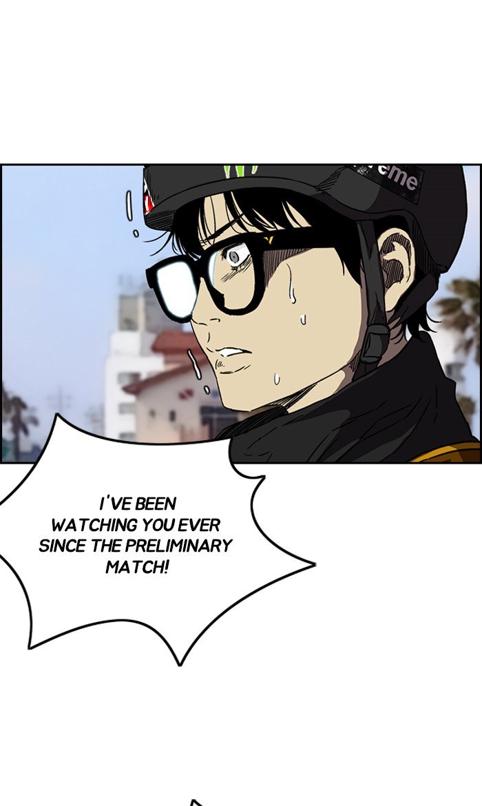 Read Wind Breaker Manhwa ENGLISH Manga Online