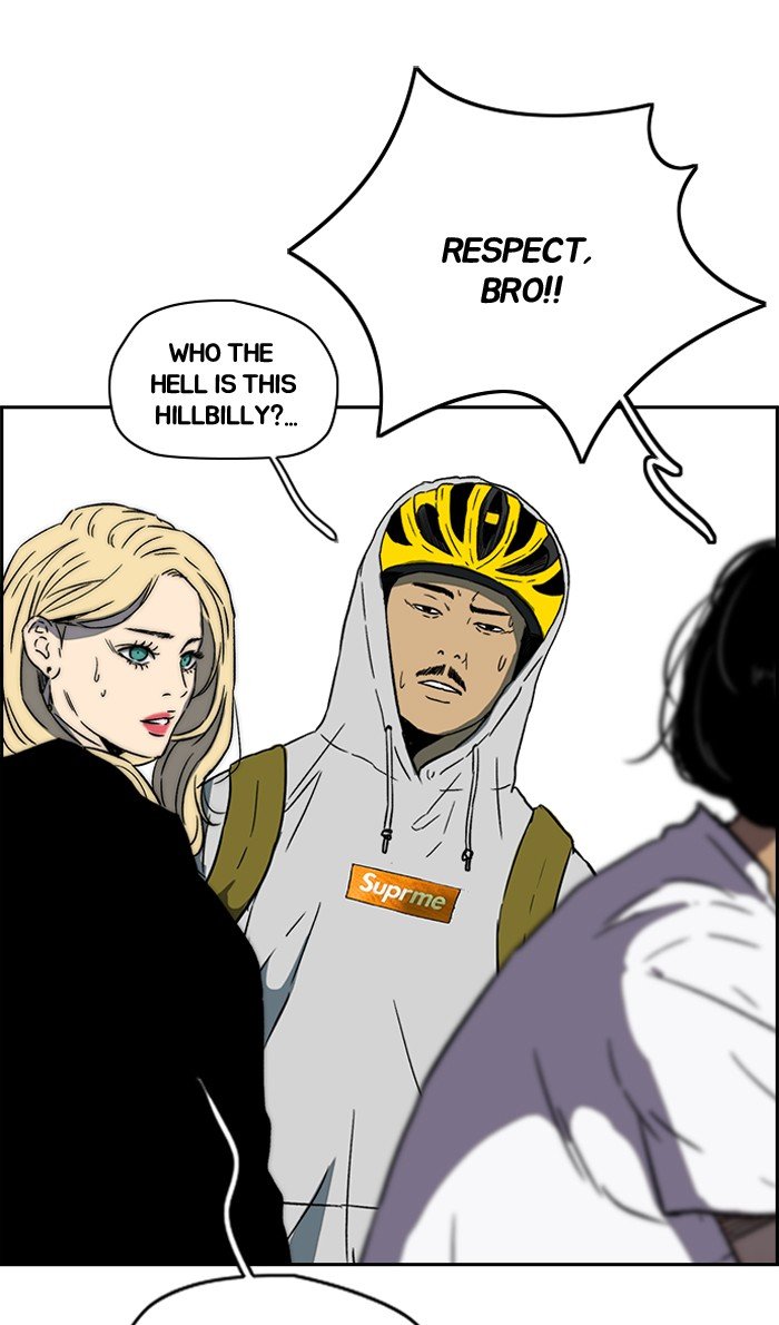 Read Wind Breaker Manhwa ENGLISH Manga Online