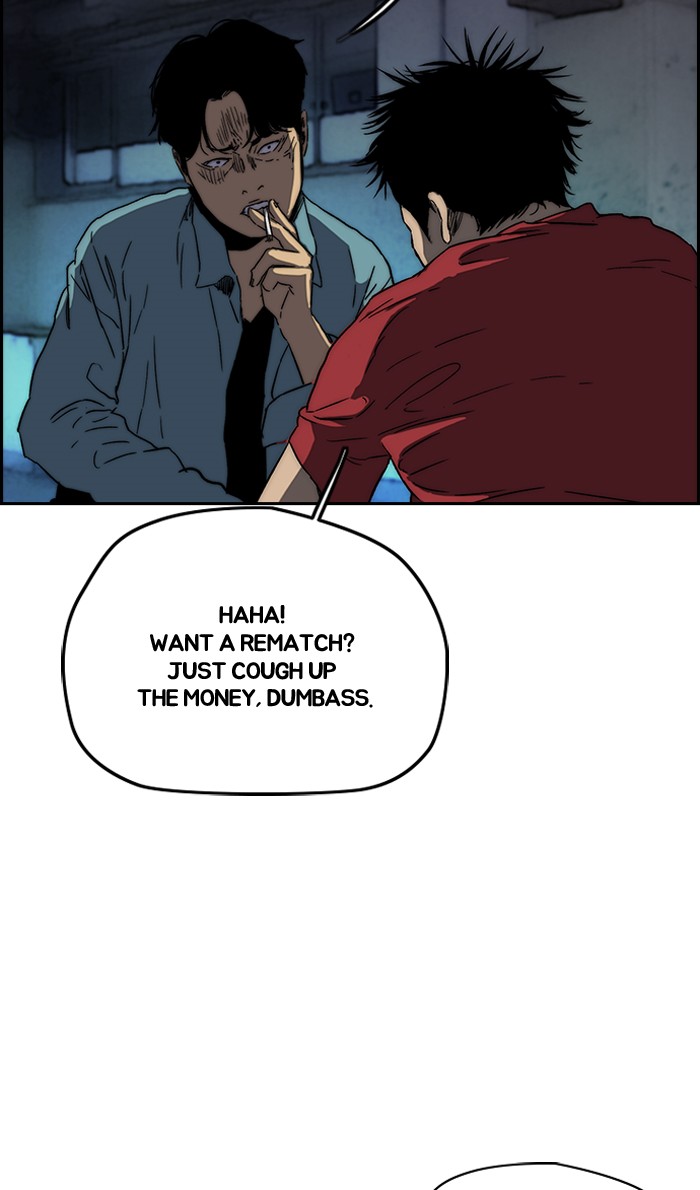 Read Wind Breaker Manhwa ENGLISH Manga Online