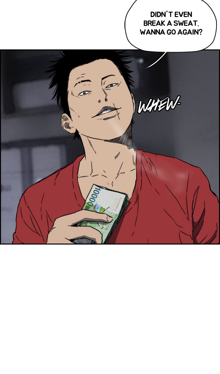 Read Wind Breaker Manhwa ENGLISH Manga Online