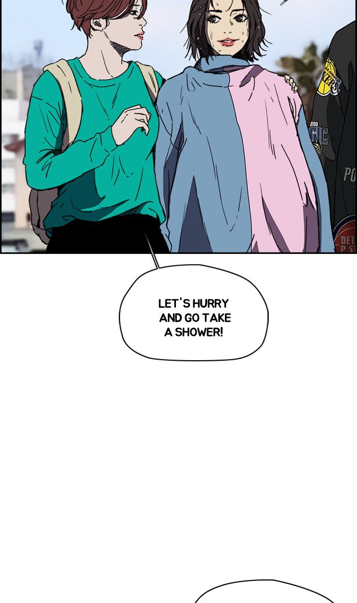 Read Wind Breaker Manhwa ENGLISH Manga Online
