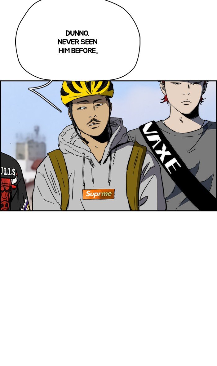 Read Wind Breaker Manhwa ENGLISH Manga Online
