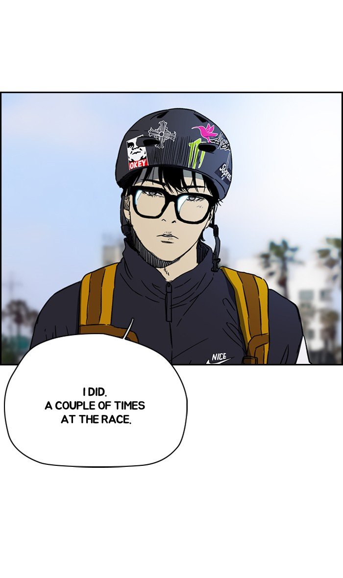 Read Wind Breaker Manhwa ENGLISH Manga Online