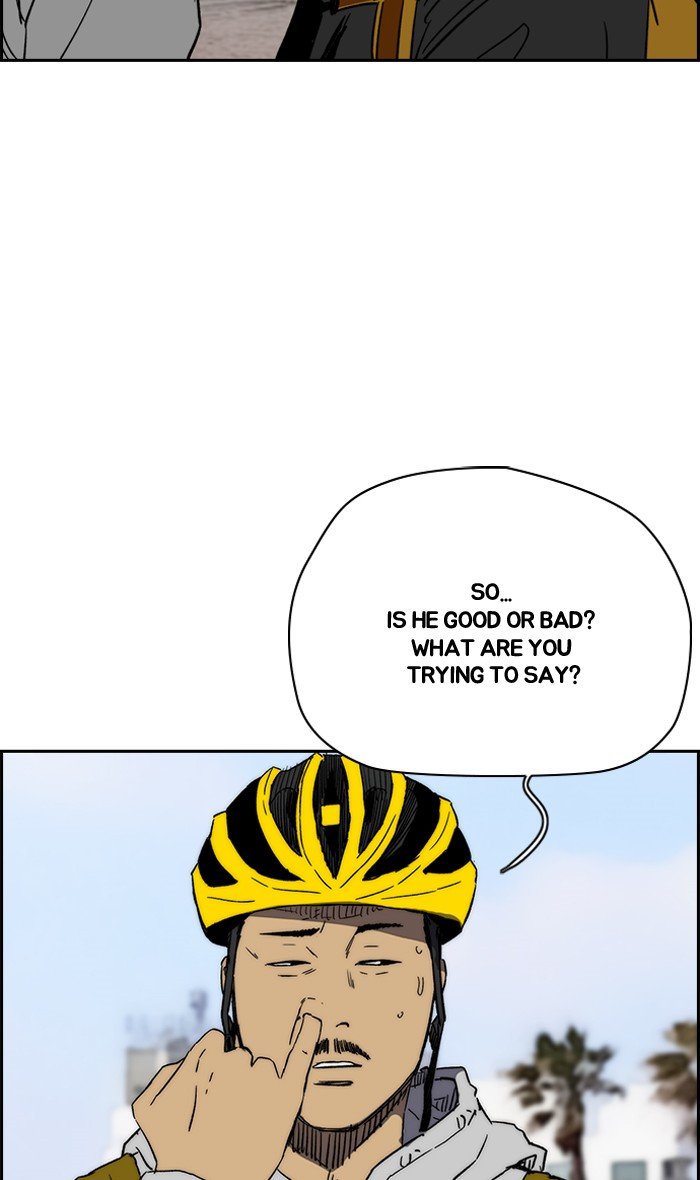 Read Wind Breaker Manhwa ENGLISH Manga Online