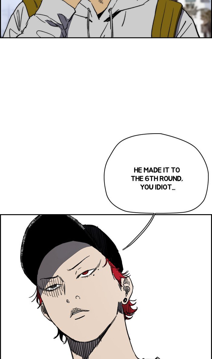 Read Wind Breaker Manhwa ENGLISH Manga Online