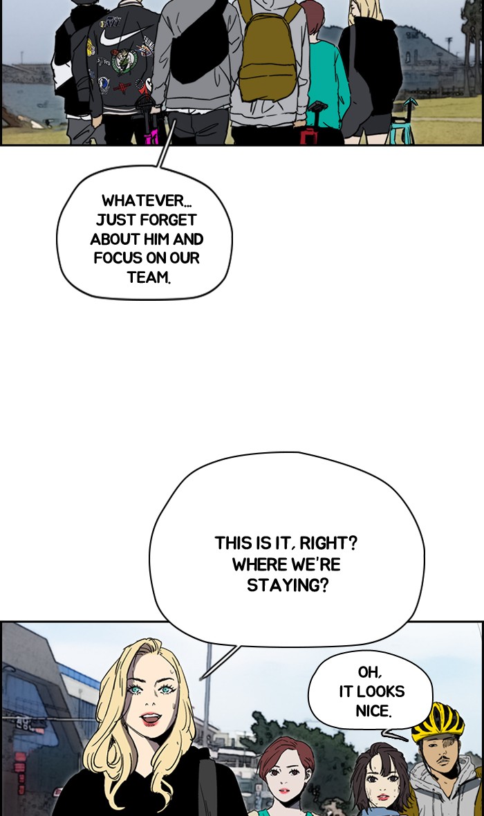 Read Wind Breaker Manhwa ENGLISH Manga Online