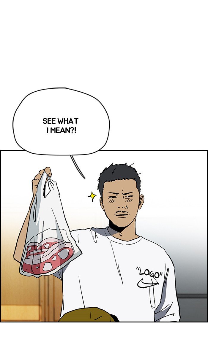 Read Wind Breaker Manhwa ENGLISH Manga Online