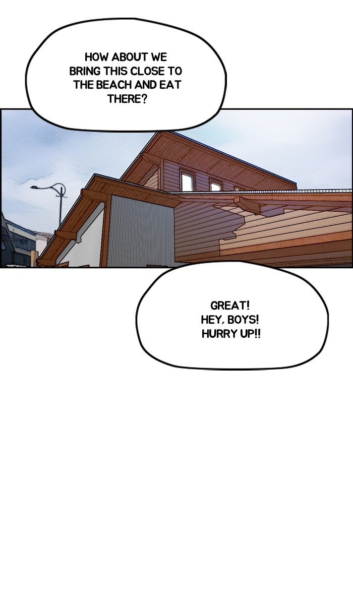 Read Wind Breaker Manhwa ENGLISH Manga Online