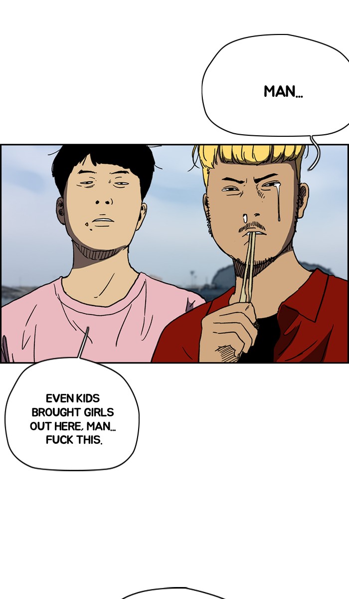Read Wind Breaker Manhwa ENGLISH Manga Online
