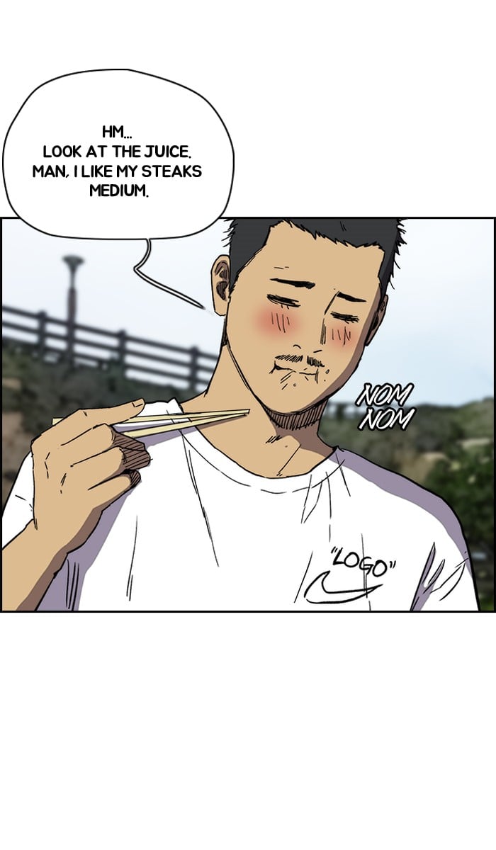 Read Wind Breaker Manhwa ENGLISH Manga Online
