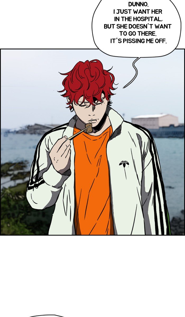 Read Wind Breaker Manhwa ENGLISH Manga Online