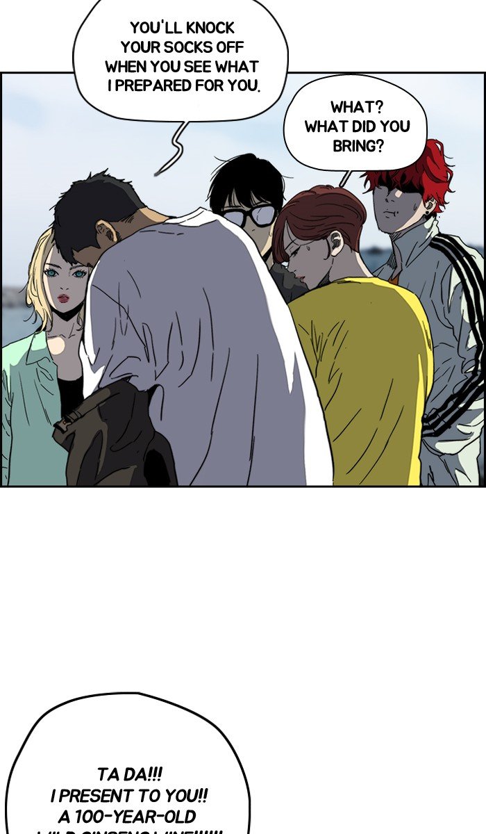 Read Wind Breaker Manhwa ENGLISH Manga Online