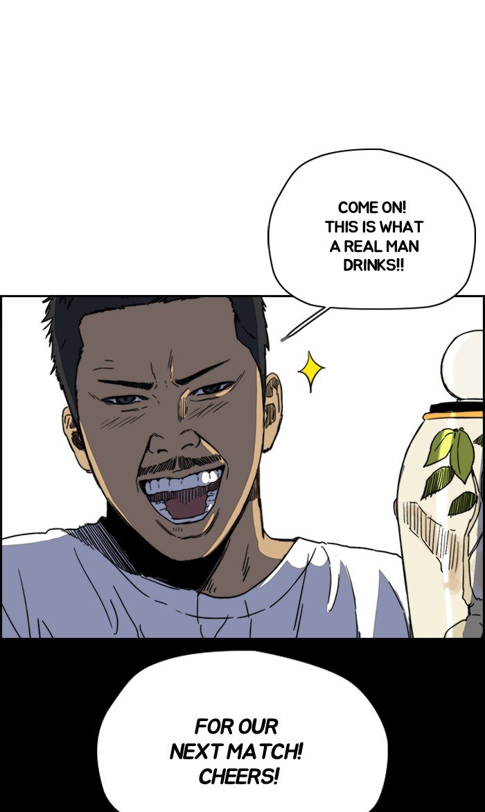 Read Wind Breaker Manhwa ENGLISH Manga Online