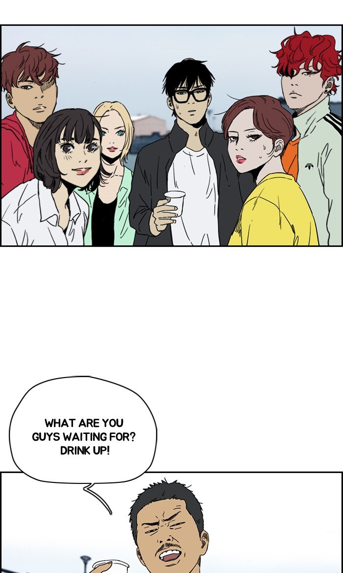 Read Wind Breaker Manhwa ENGLISH Manga Online