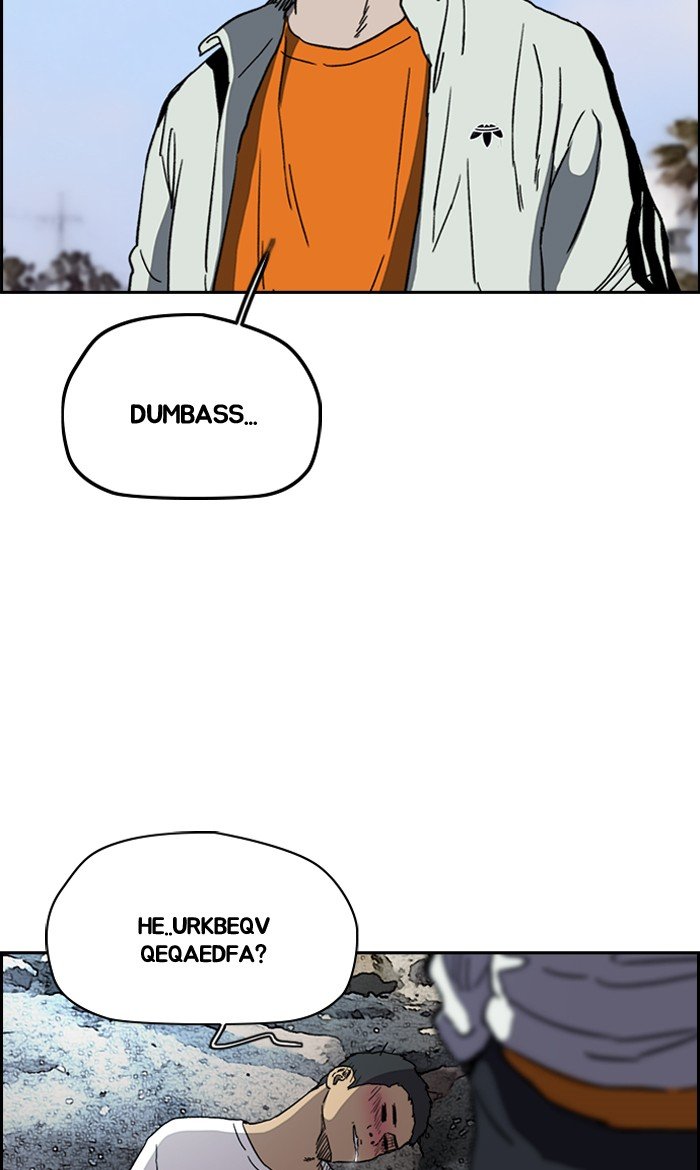 Read Wind Breaker Manhwa ENGLISH Manga Online