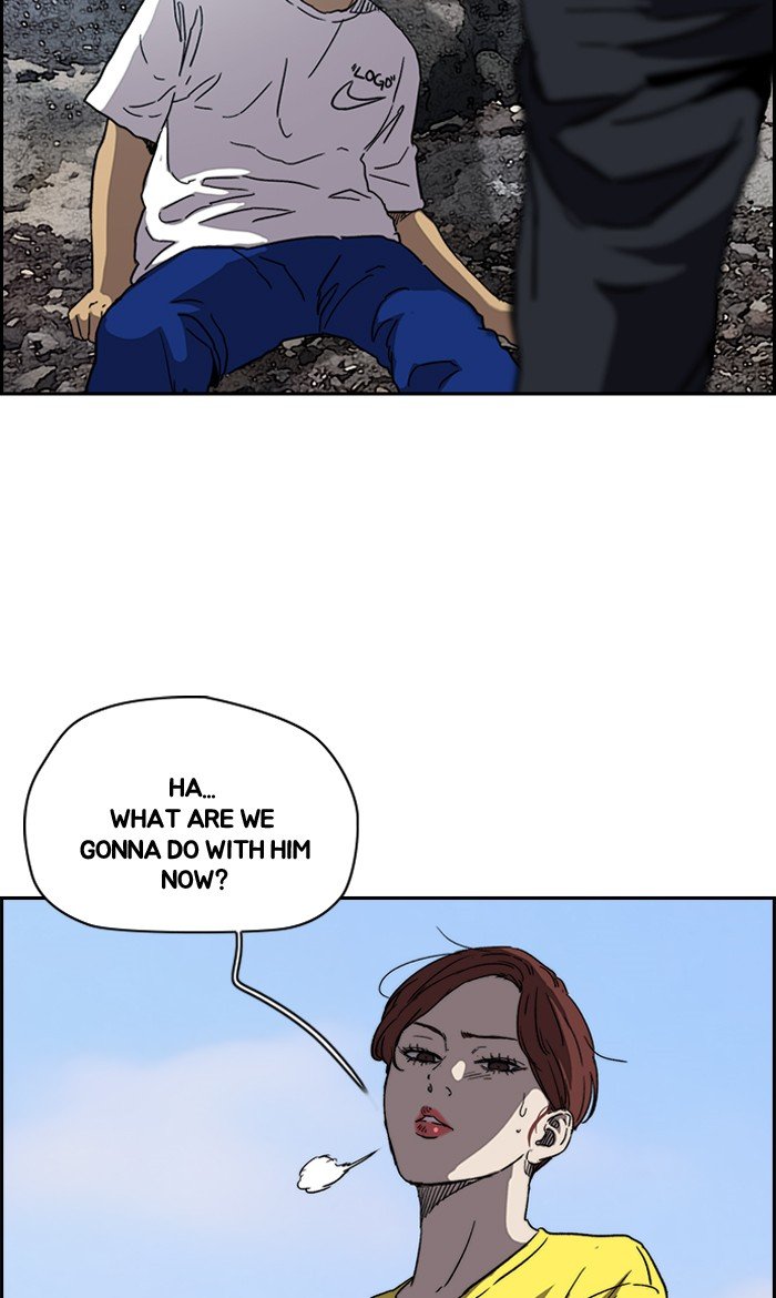 Read Wind Breaker Manhwa ENGLISH Manga Online