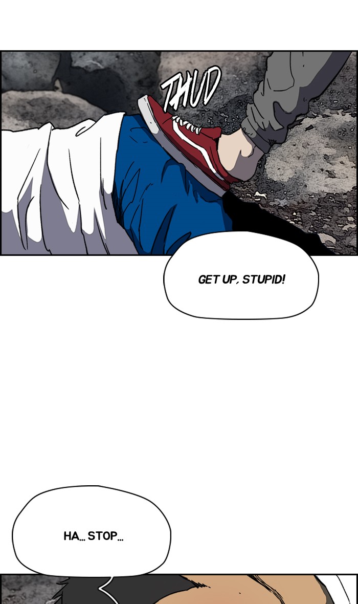 Read Wind Breaker Manhwa ENGLISH Manga Online
