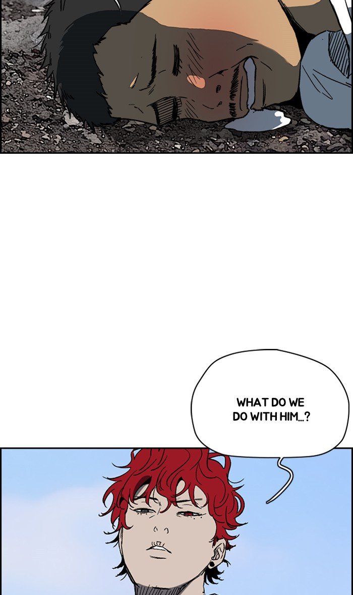 Read Wind Breaker Manhwa ENGLISH Manga Online