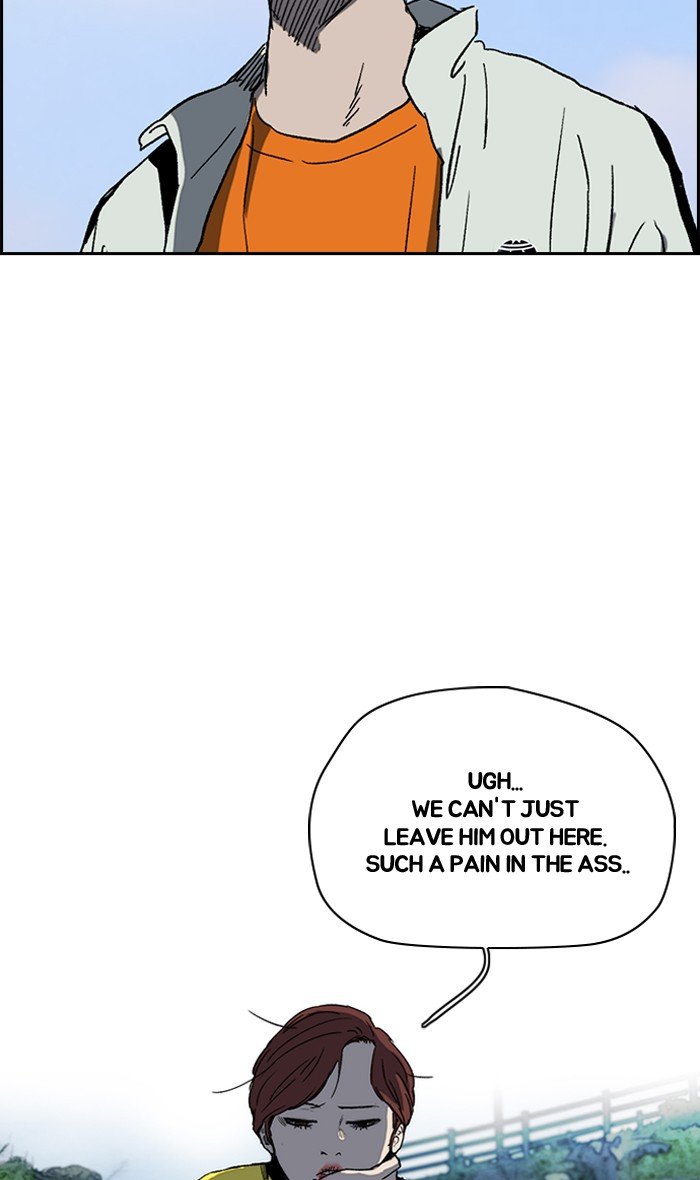 Read Wind Breaker Manhwa ENGLISH Manga Online