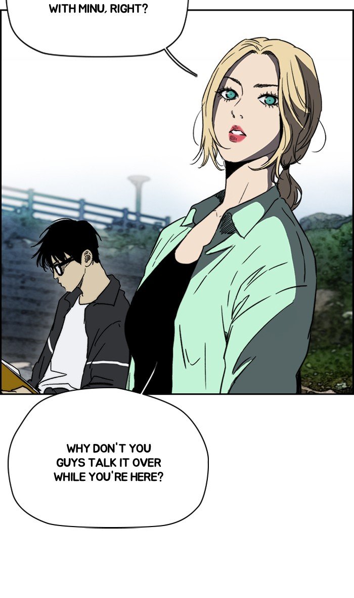 Read Wind Breaker Manhwa ENGLISH Manga Online