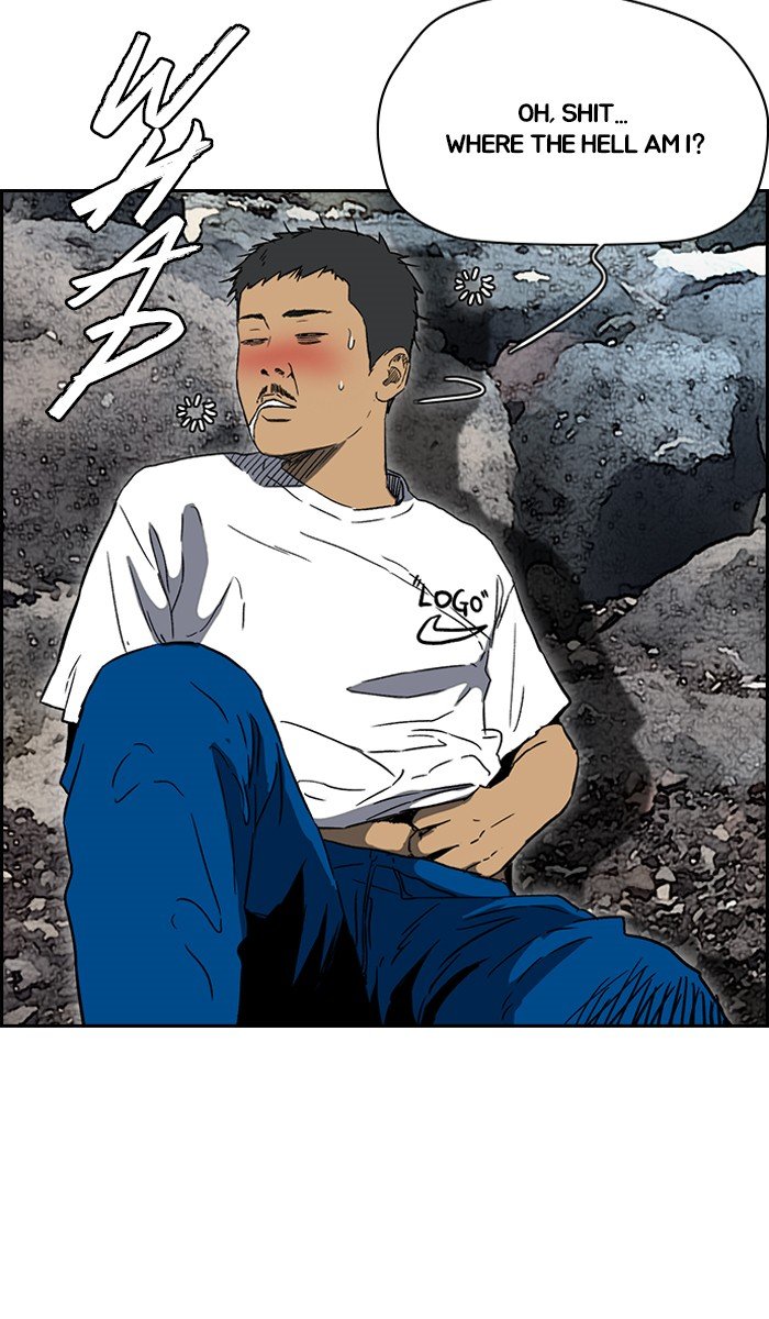 Read Wind Breaker Manhwa ENGLISH Manga Online