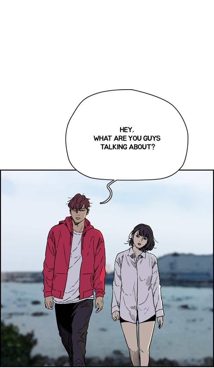 Read Wind Breaker Manhwa ENGLISH Manga Online