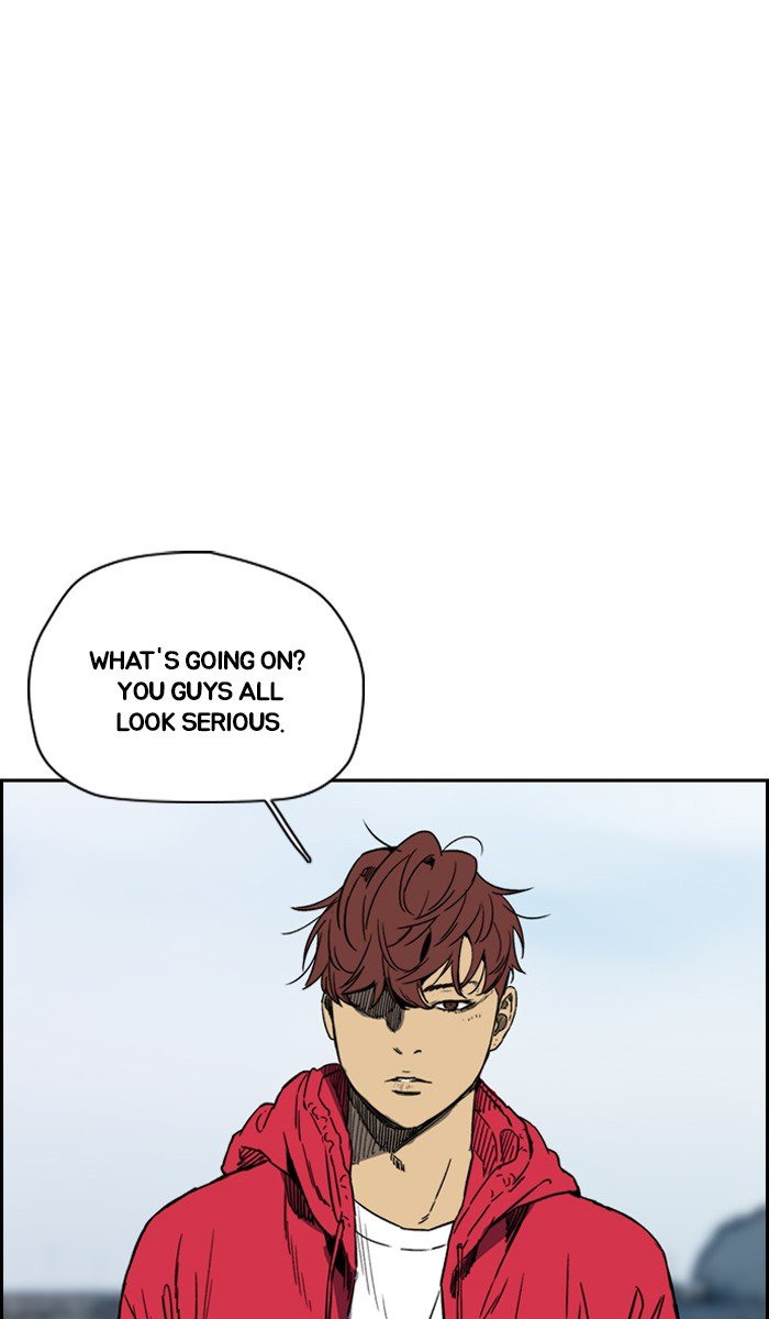 Read Wind Breaker Manhwa ENGLISH Manga Online