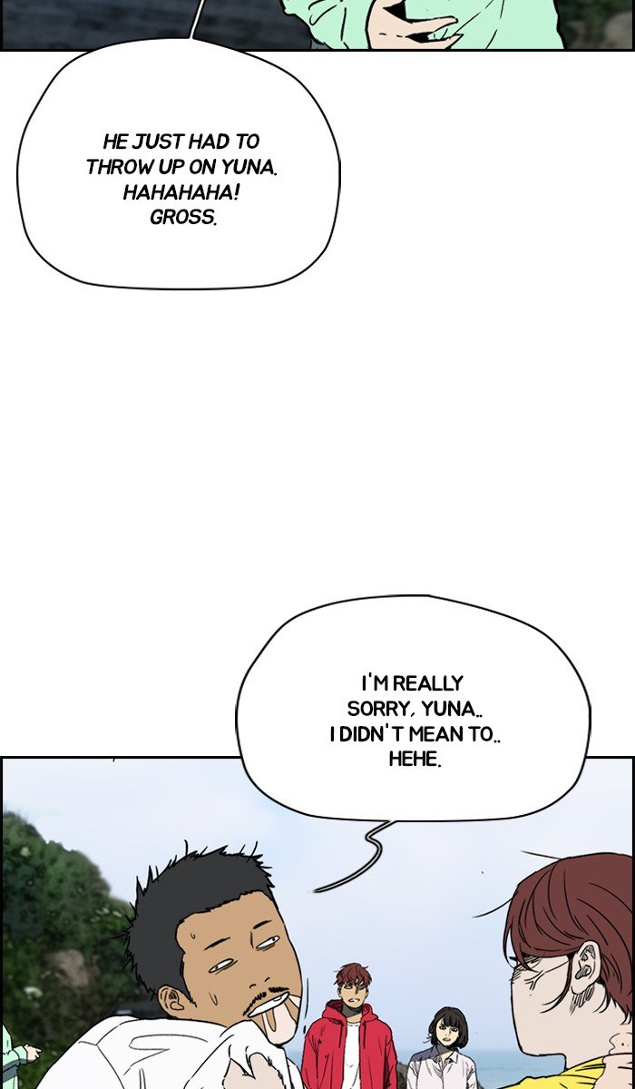 Read Wind Breaker Manhwa ENGLISH Manga Online