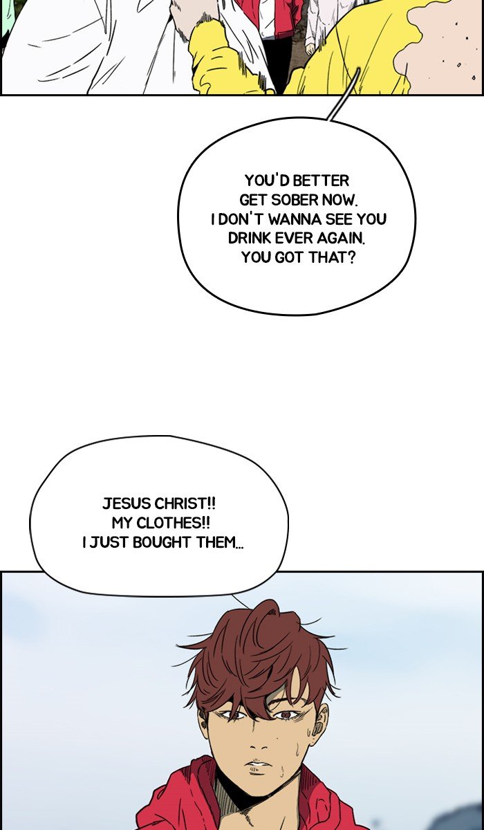 Read Wind Breaker Manhwa ENGLISH Manga Online