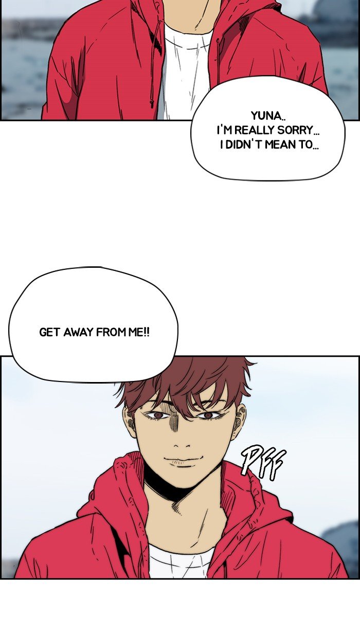 Read Wind Breaker Manhwa ENGLISH Manga Online