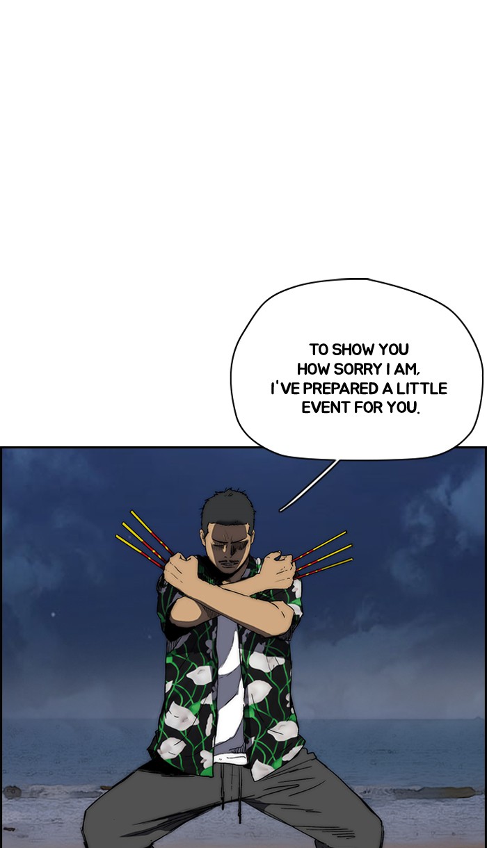 Read Wind Breaker Manhwa ENGLISH Manga Online