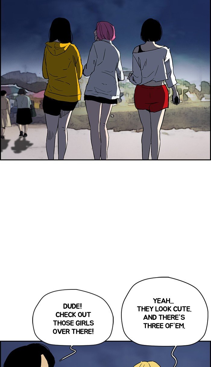 Read Wind Breaker Manhwa ENGLISH Manga Online