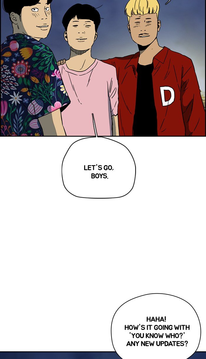 Read Wind Breaker Manhwa ENGLISH Manga Online