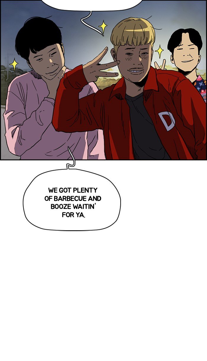 Read Wind Breaker Manhwa ENGLISH Manga Online