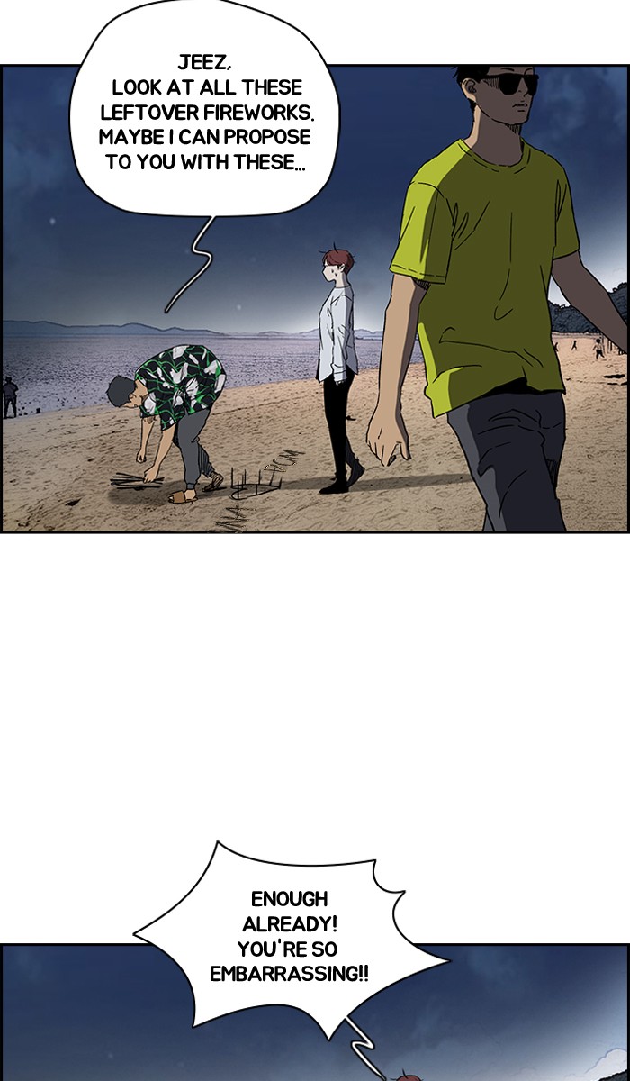 Read Wind Breaker Manhwa ENGLISH Manga Online