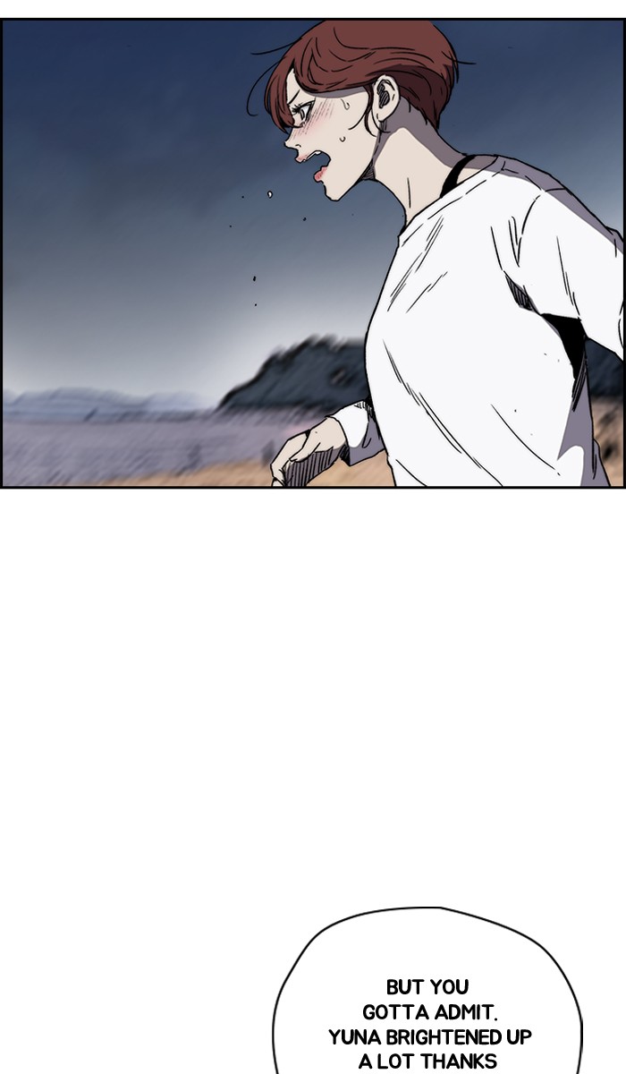Read Wind Breaker Manhwa ENGLISH Manga Online