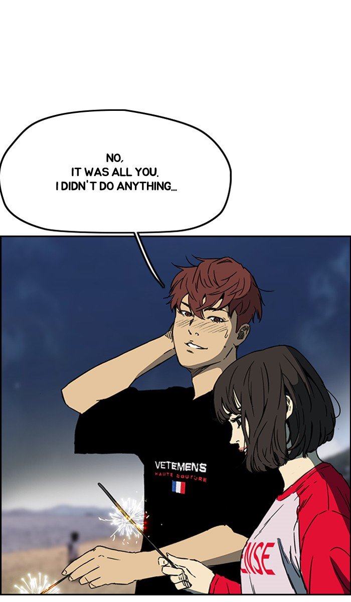 Read Wind Breaker Manhwa ENGLISH Manga Online