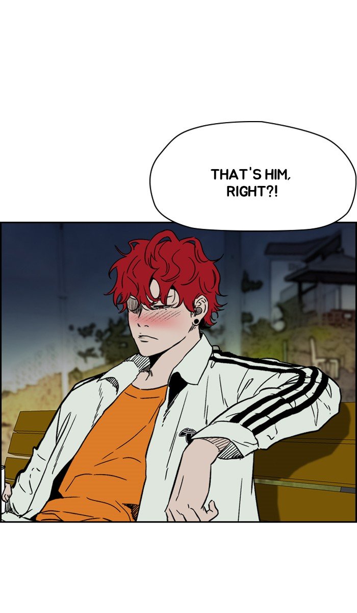 Read Wind Breaker Manhwa ENGLISH Manga Online