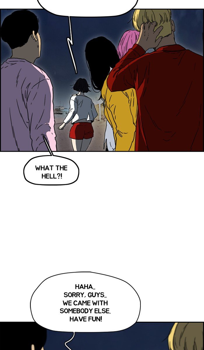 Read Wind Breaker Manhwa ENGLISH Manga Online