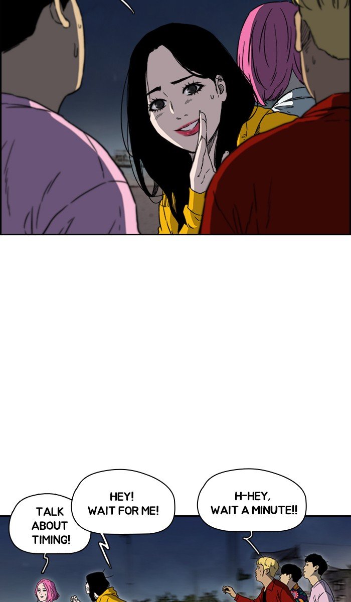 Read Wind Breaker Manhwa ENGLISH Manga Online
