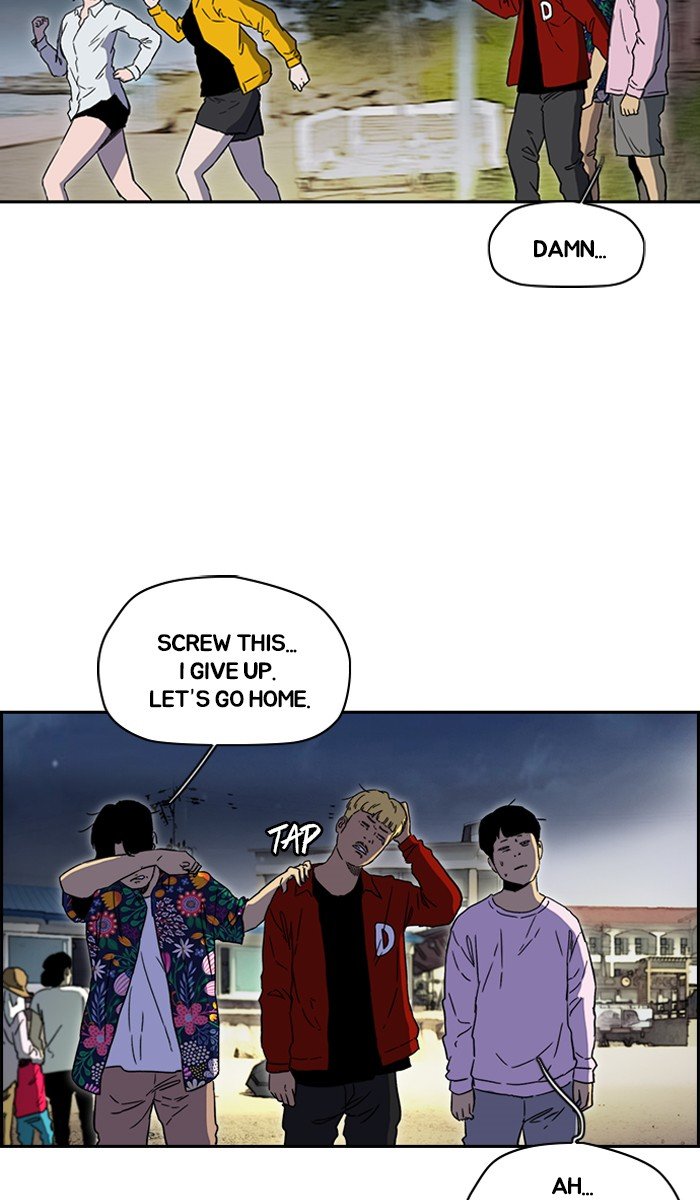 Read Wind Breaker Manhwa ENGLISH Manga Online
